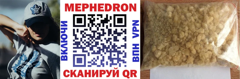 Где купить Химки Альфа ПВП  Галлюциногенные грибы  Кокаин  ГАШ  Каннабис  Меф 