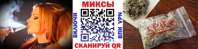 Бутират 1.4BDO  Химки 