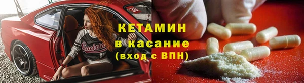 ГАЛЛЮЦИНОГЕННЫЕ ГРИБЫ Магадан