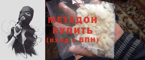 ALPHA-PVP Майский