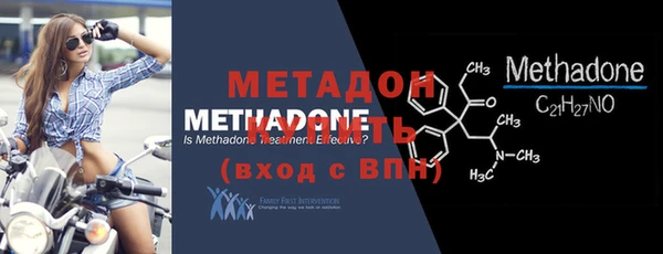 твердый Абдулино