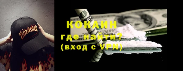 твердый Абдулино