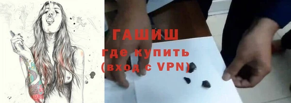 твердый Абдулино