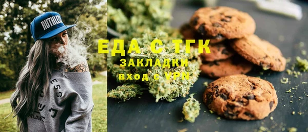 твердый Абдулино
