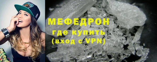 твердый Абдулино