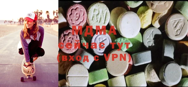 твердый Абдулино
