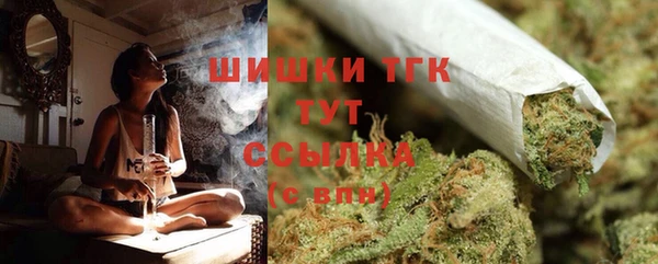 каннабис Абинск