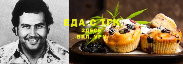 твердый Абдулино