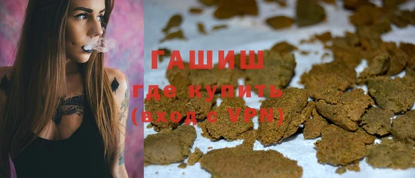 твердый Абдулино