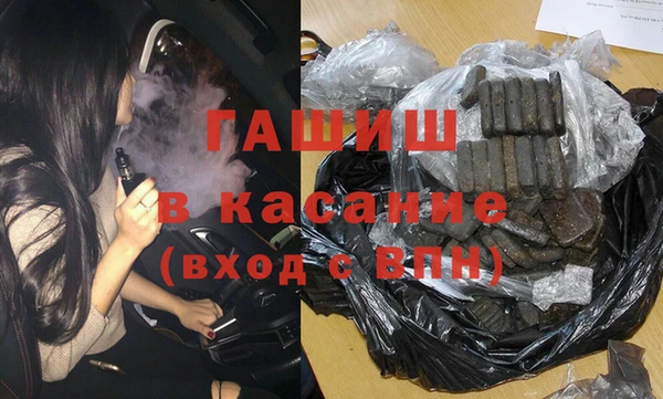 каннабис Абинск