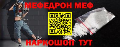 гашик Когалым