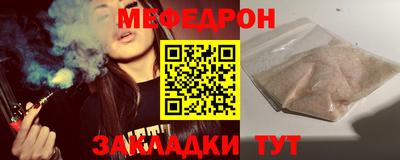 гашик Когалым