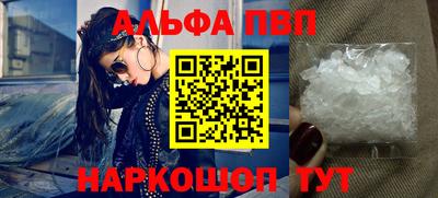 гашик Когалым