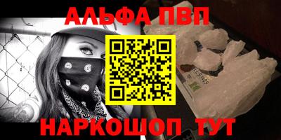 героин Кохма
