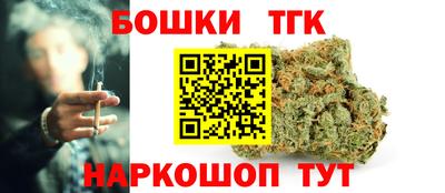 мефедрон Ковров