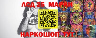 гашик Когалым