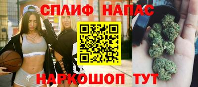 гашик Когалым