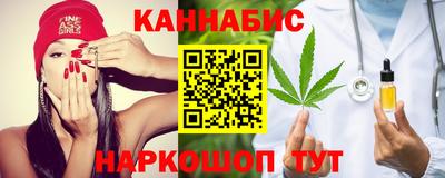 гашик Когалым
