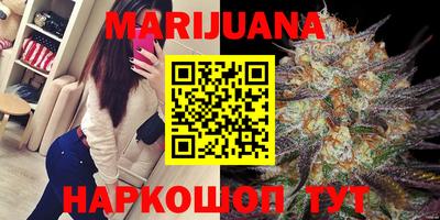 мефедрон Ковров