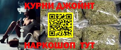 мефедрон Ковров