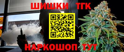 гашик Когалым