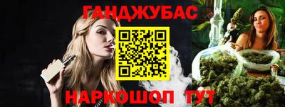мефедрон Ковров