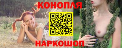 гашик Когалым