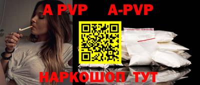 гашик Когалым