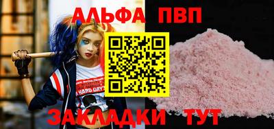 гашик Когалым