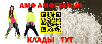 мефедрон Ковров