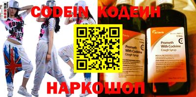 гашик Когалым