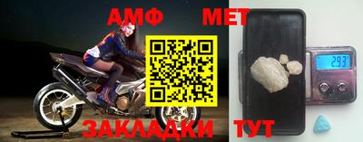 мефедрон Ковров