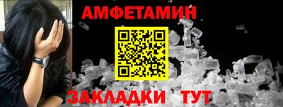 гашик Когалым