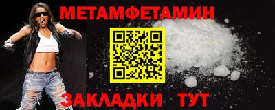 гашик Когалым