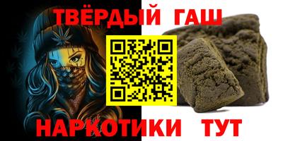 мефедрон Ковров