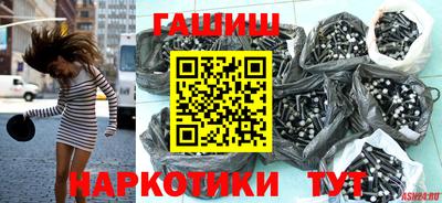 кристаллы Коломна