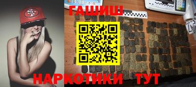 гашик Когалым