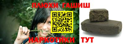 кристаллы Коломна