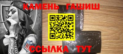 мефедрон Ковров