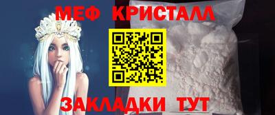 крисы Котовск