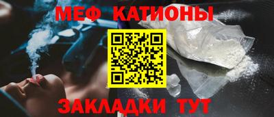 гашик Когалым