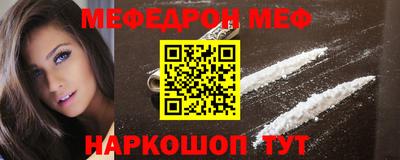 кристаллы Коломна