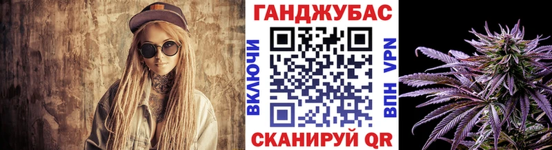 Каннабис семена магазин продажи наркотиков Химки